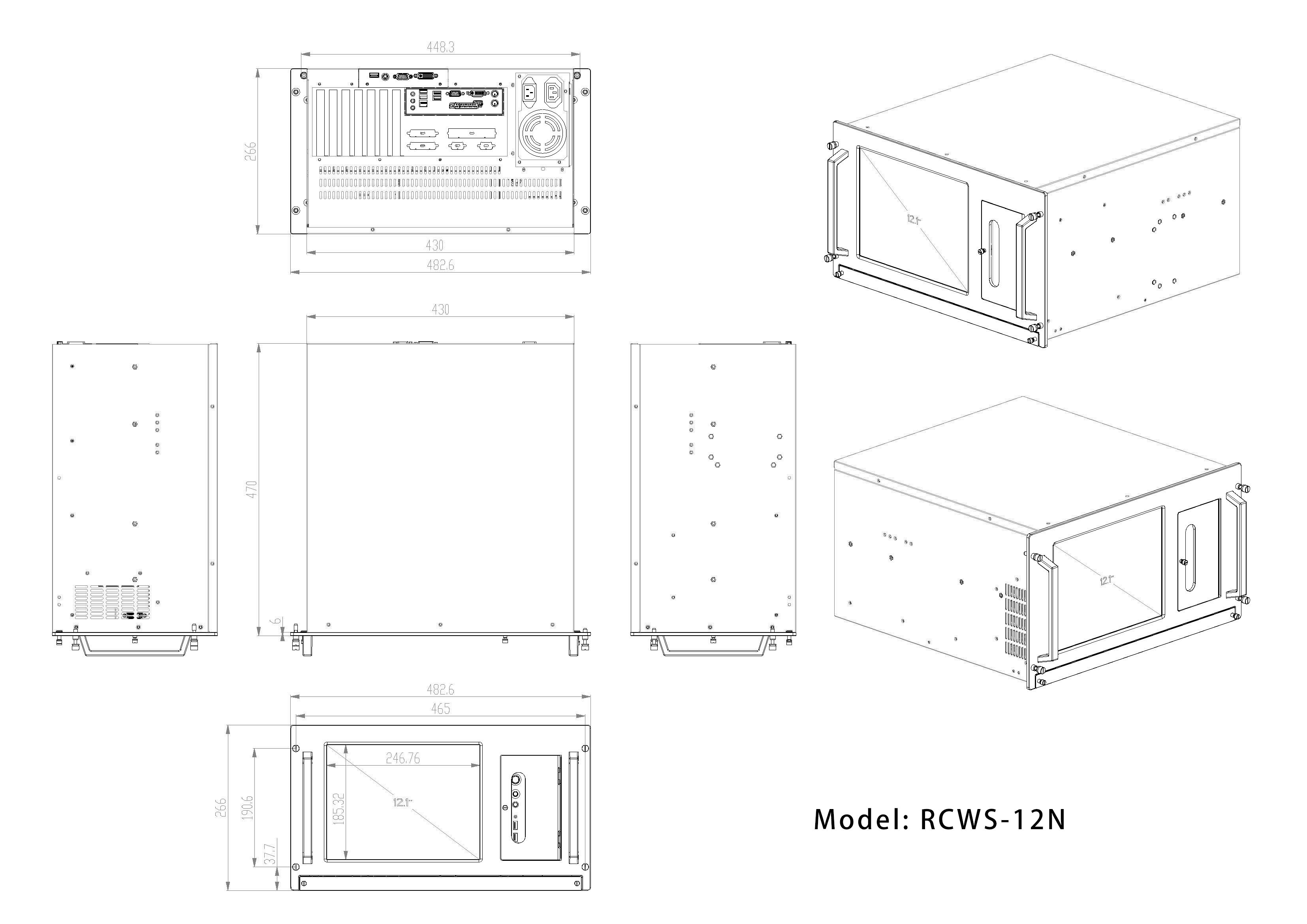 IPC Chassis For Micro-ATX Motherboard